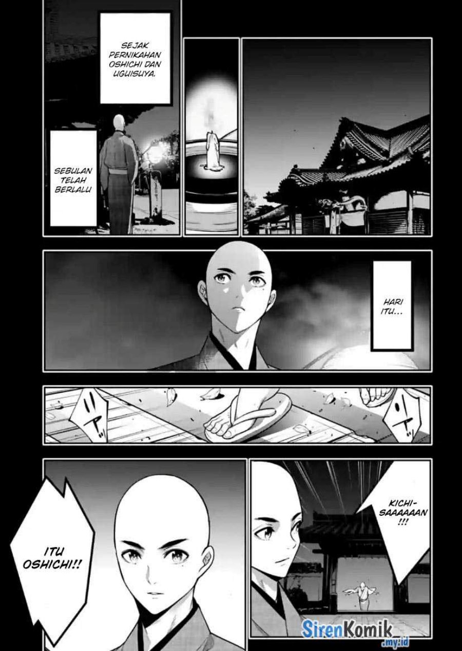Majo Taisen Chapter 34