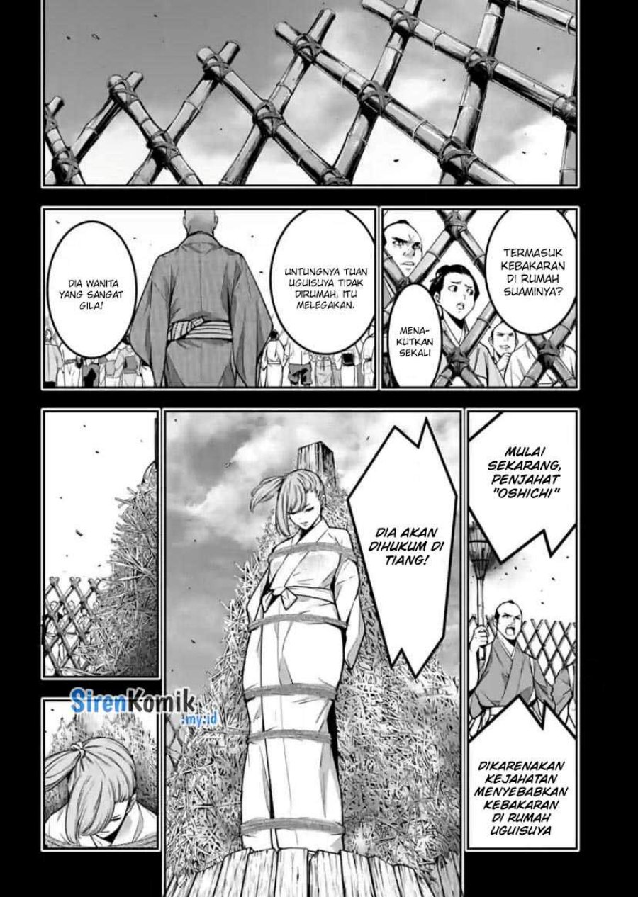 Majo Taisen Chapter 34