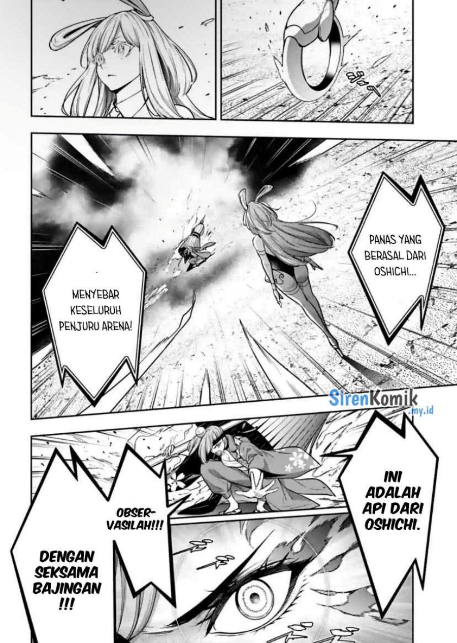 Majo Taisen Chapter 34