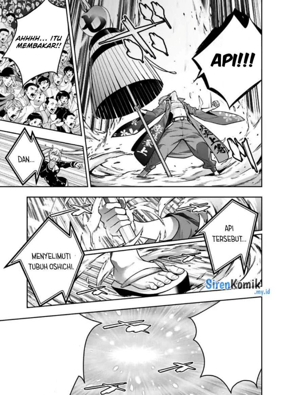 Majo Taisen Chapter 34