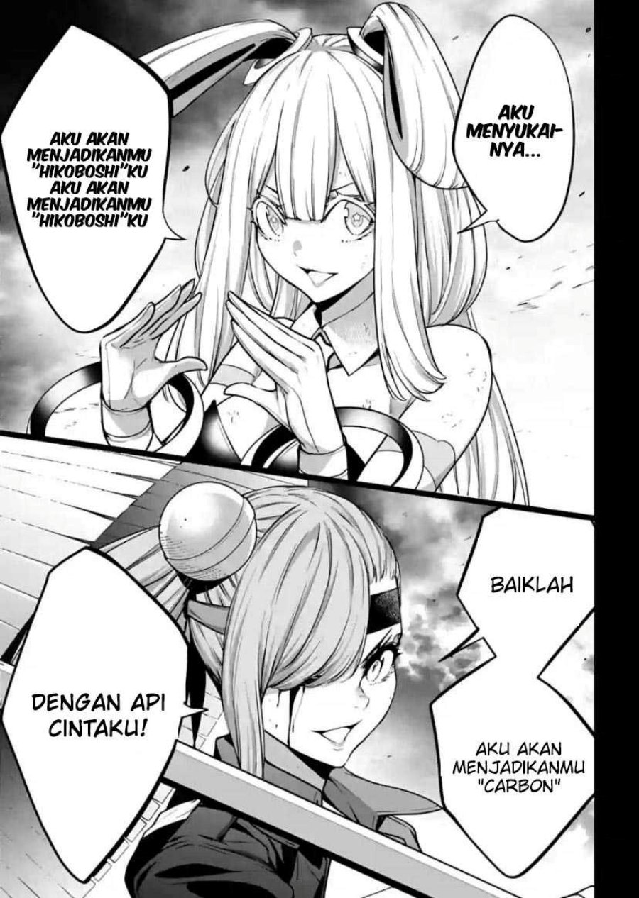 Majo Taisen Chapter 34
