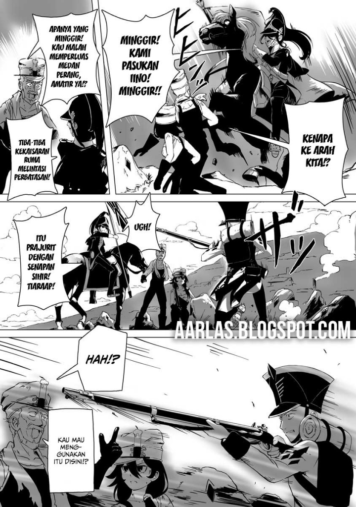Makou Senretsu Chapter 1