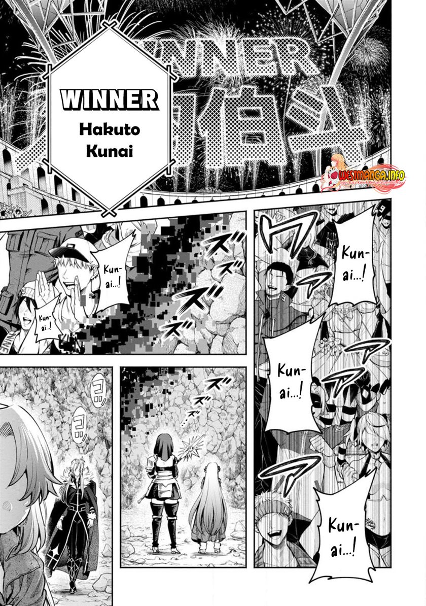 Maou-sama, Retry! R Chapter 31