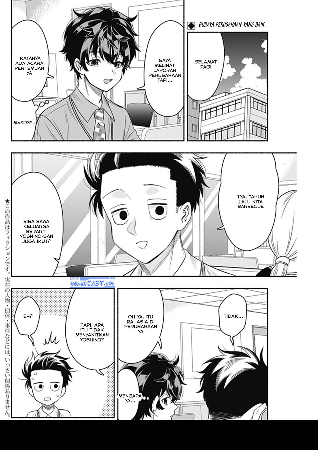 Marriage Gray Chapter 64