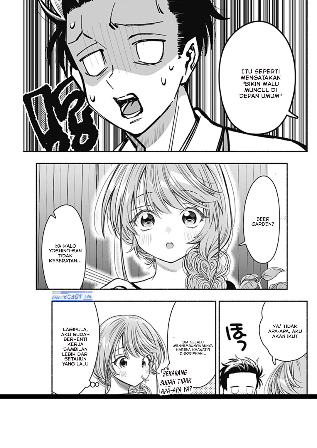 Marriage Gray Chapter 64
