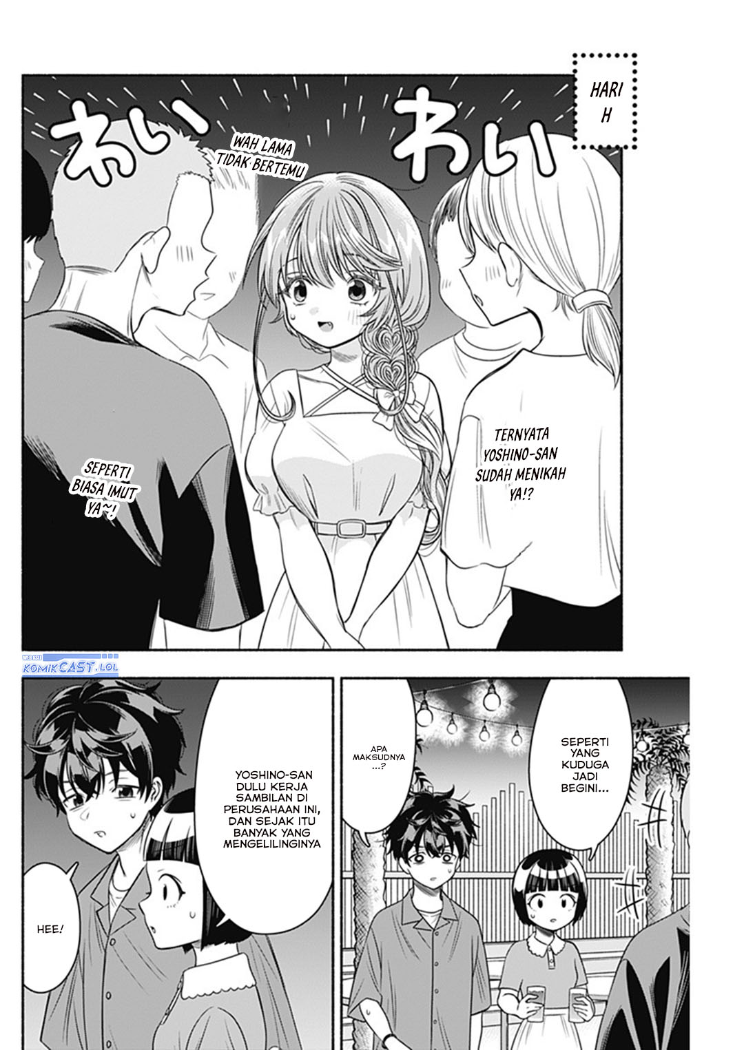 Marriage Gray Chapter 64