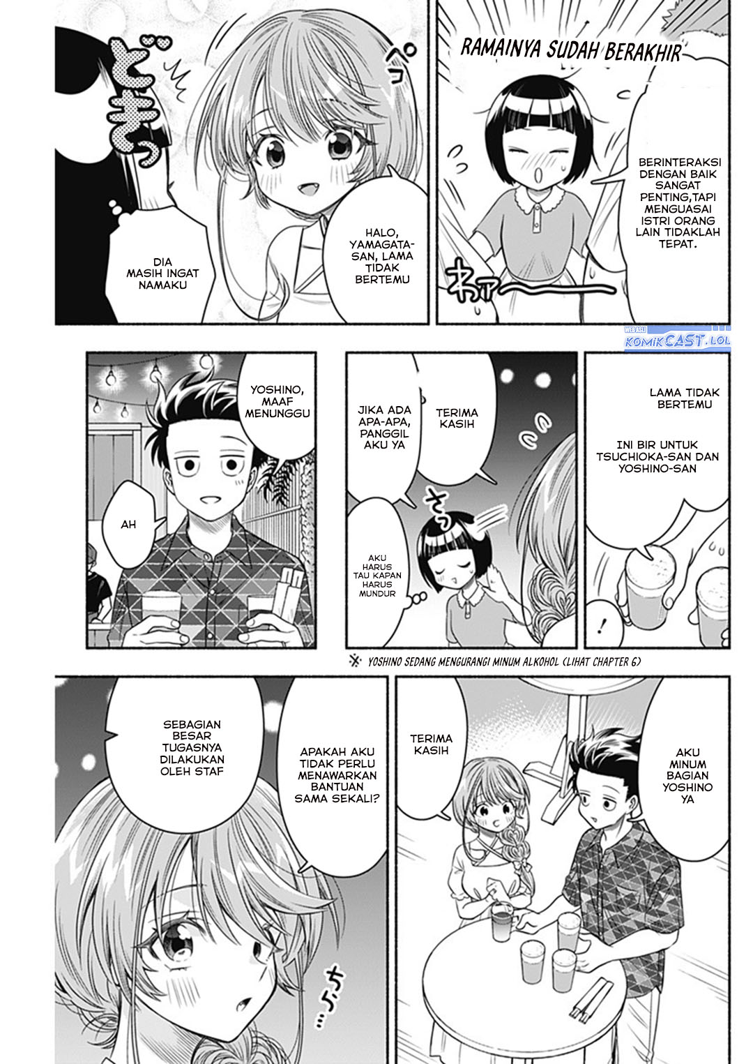 Marriage Gray Chapter 64