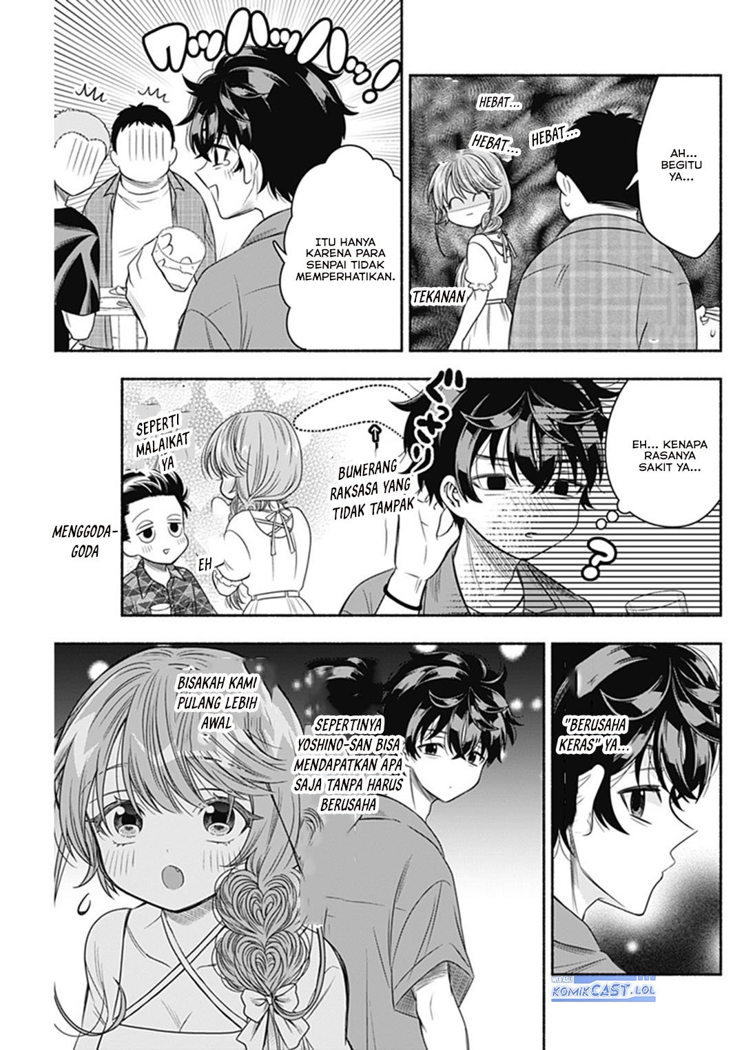 Marriage Gray Chapter 64