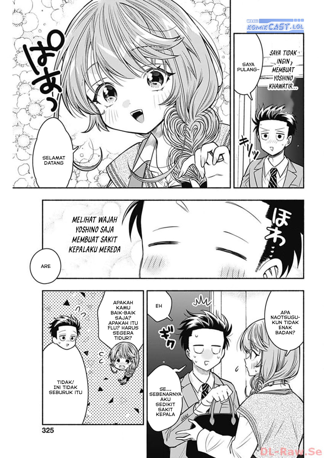 Marriage Gray Chapter 68