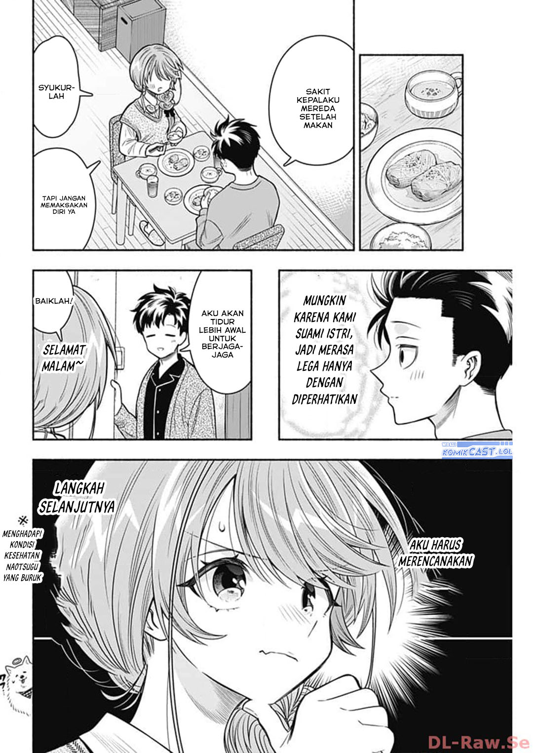 Marriage Gray Chapter 68
