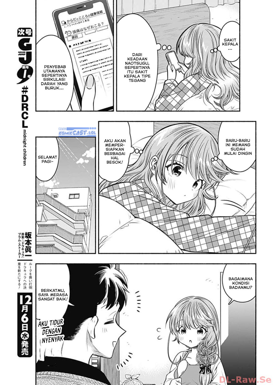 Marriage Gray Chapter 68