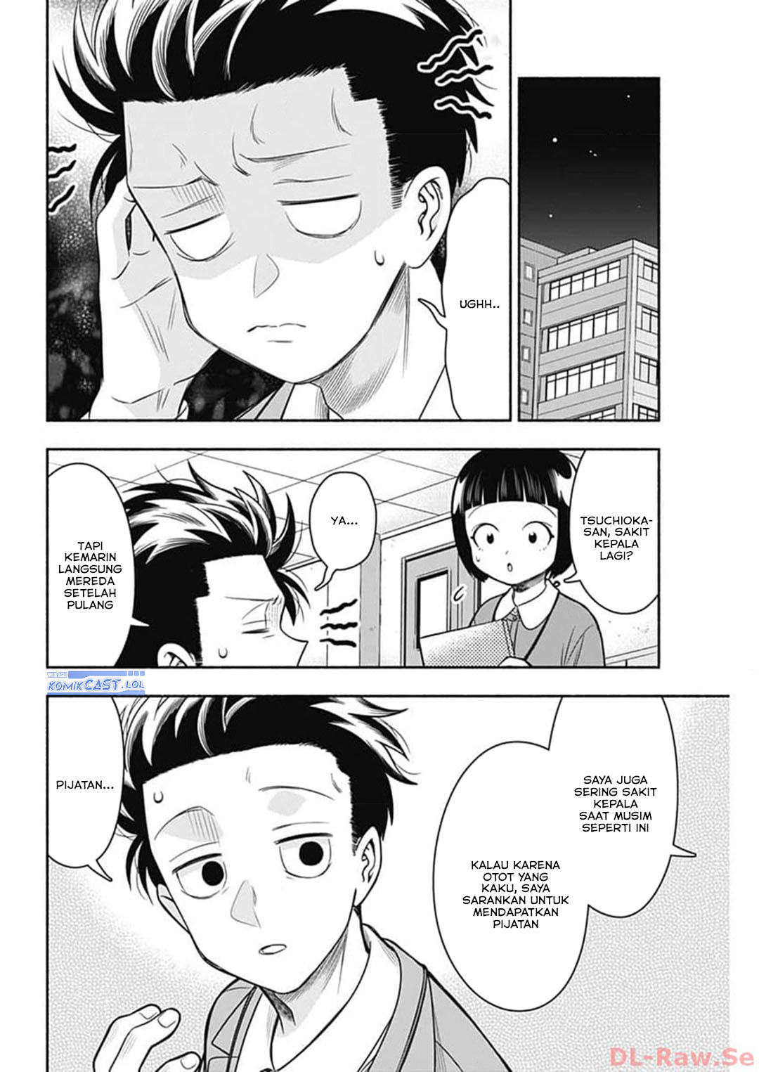 Marriage Gray Chapter 68