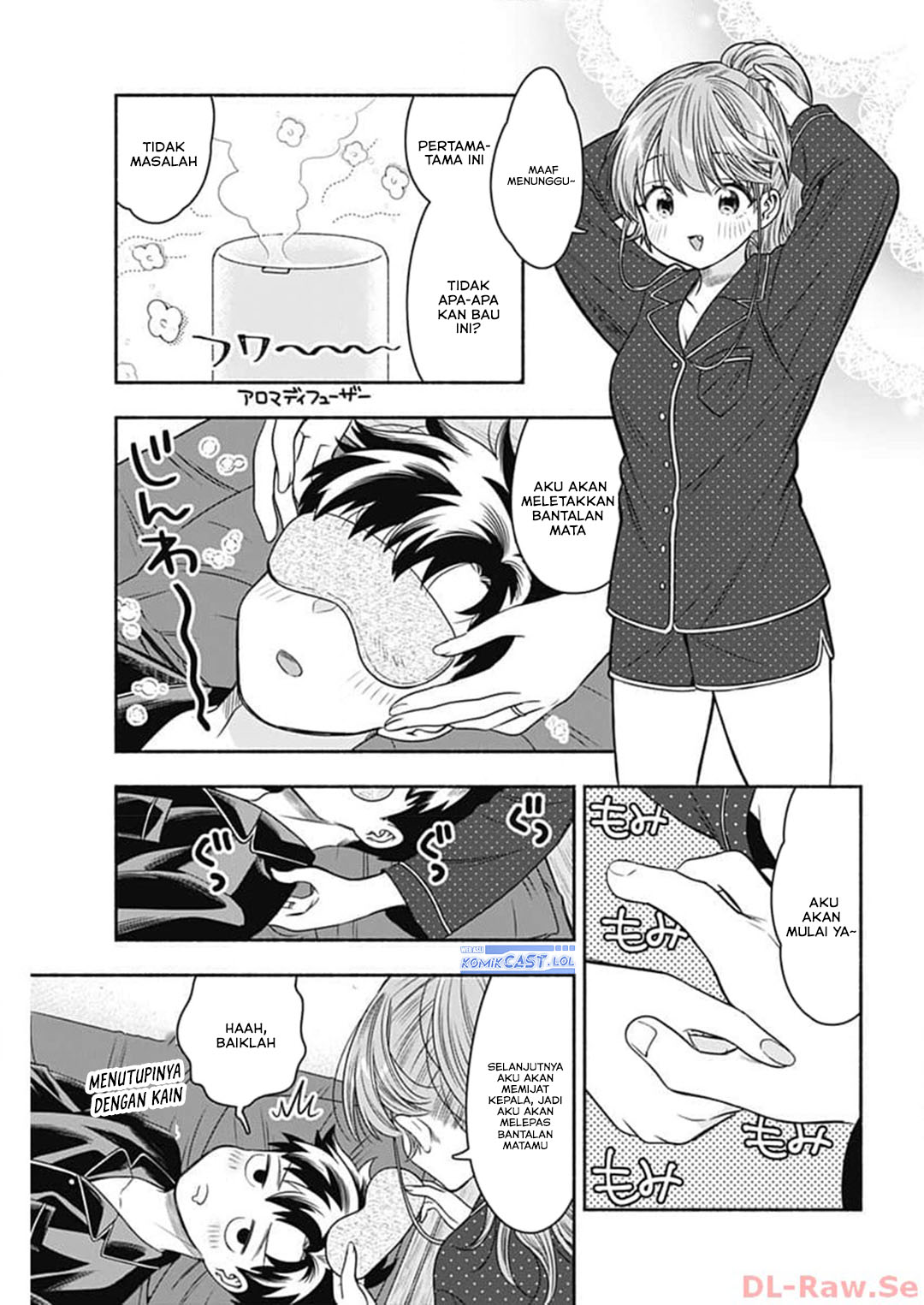 Marriage Gray Chapter 68