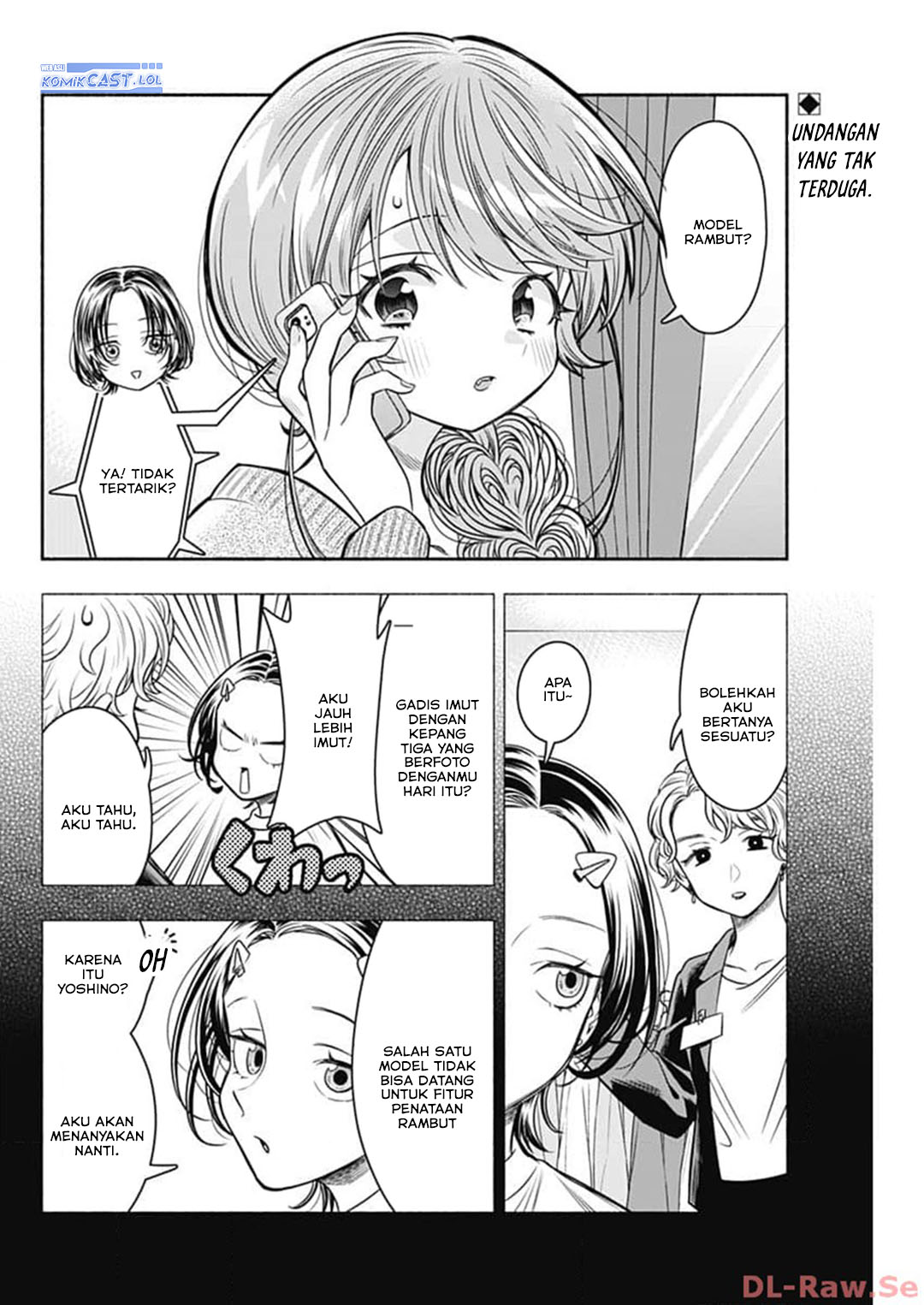 Marriage Gray Chapter 69