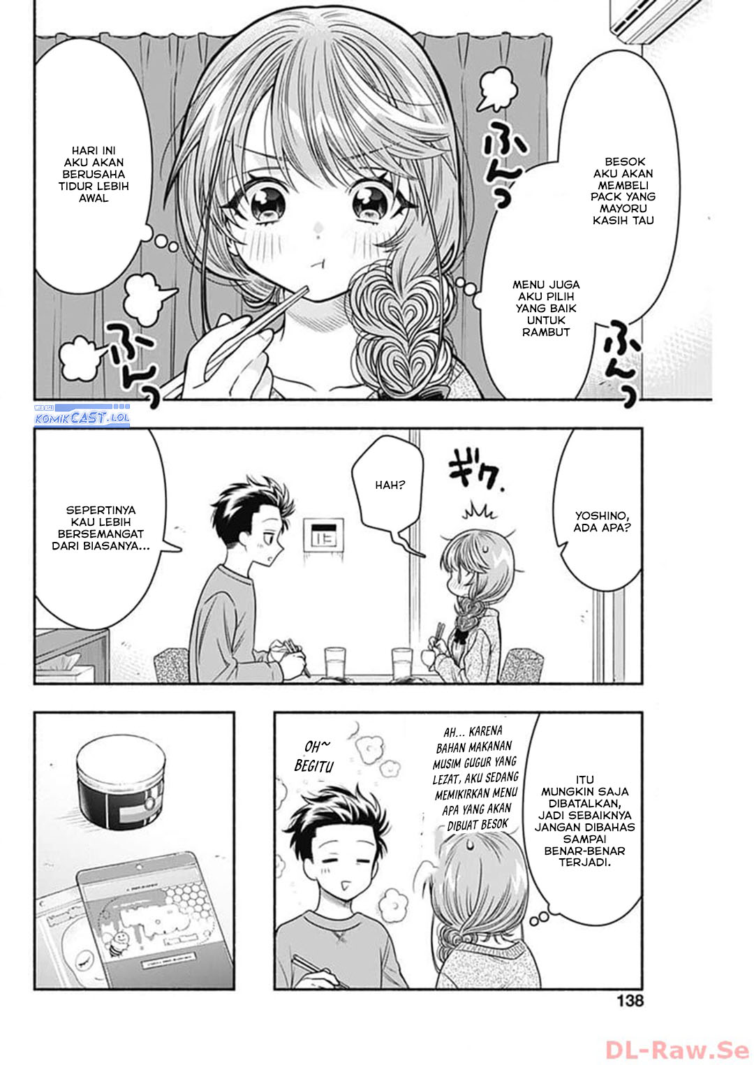 Marriage Gray Chapter 69