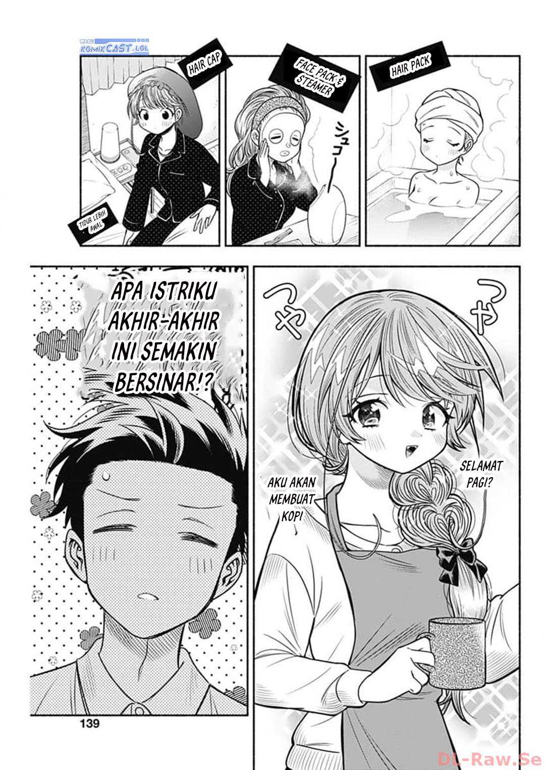 Marriage Gray Chapter 69