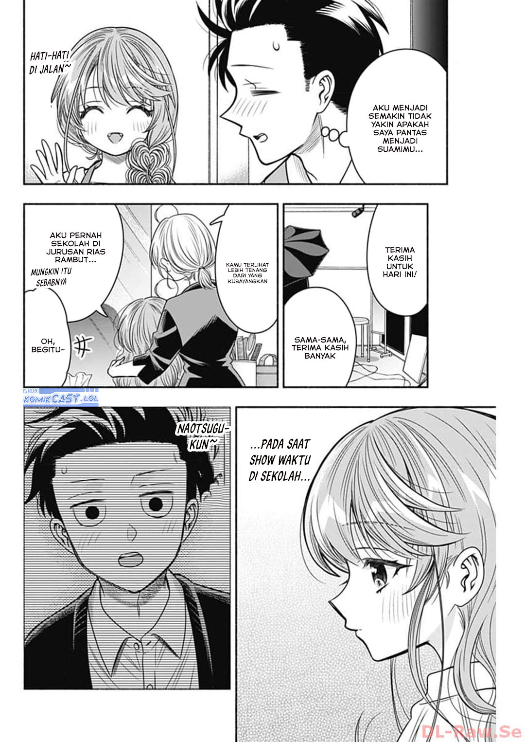 Marriage Gray Chapter 69