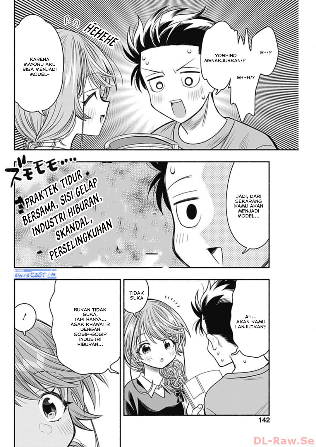 Marriage Gray Chapter 69