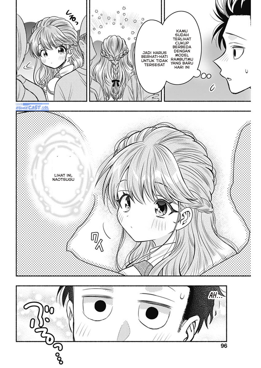 Marriage Gray Chapter 70