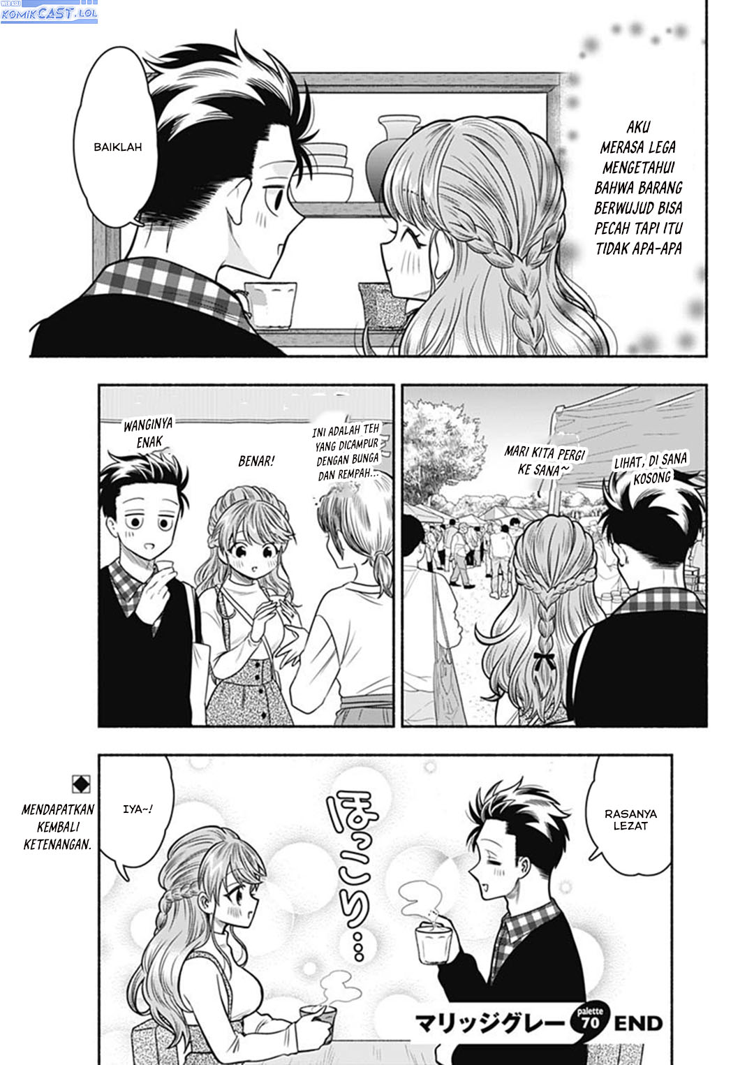 Marriage Gray Chapter 70