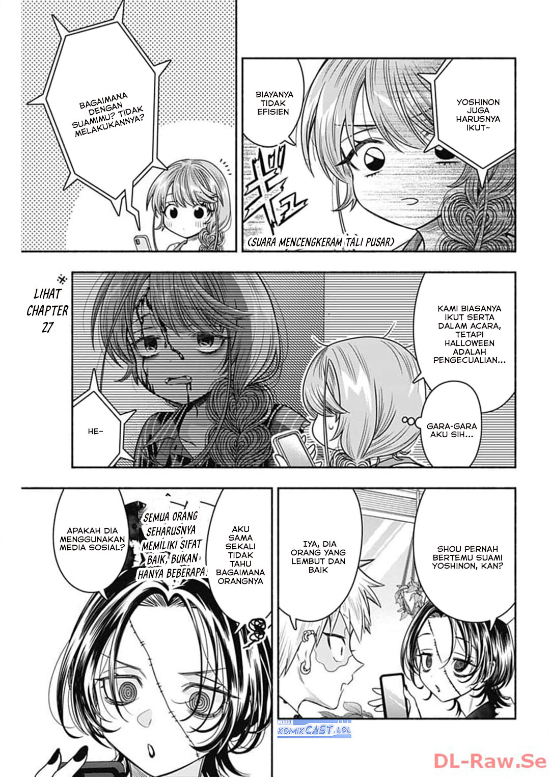 Marriage Gray Chapter 71