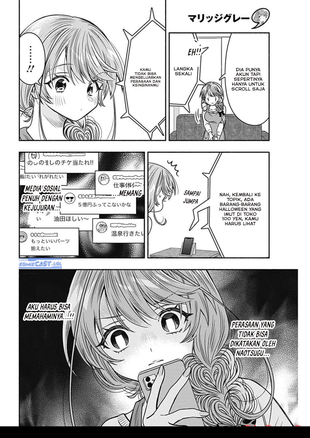Marriage Gray Chapter 71
