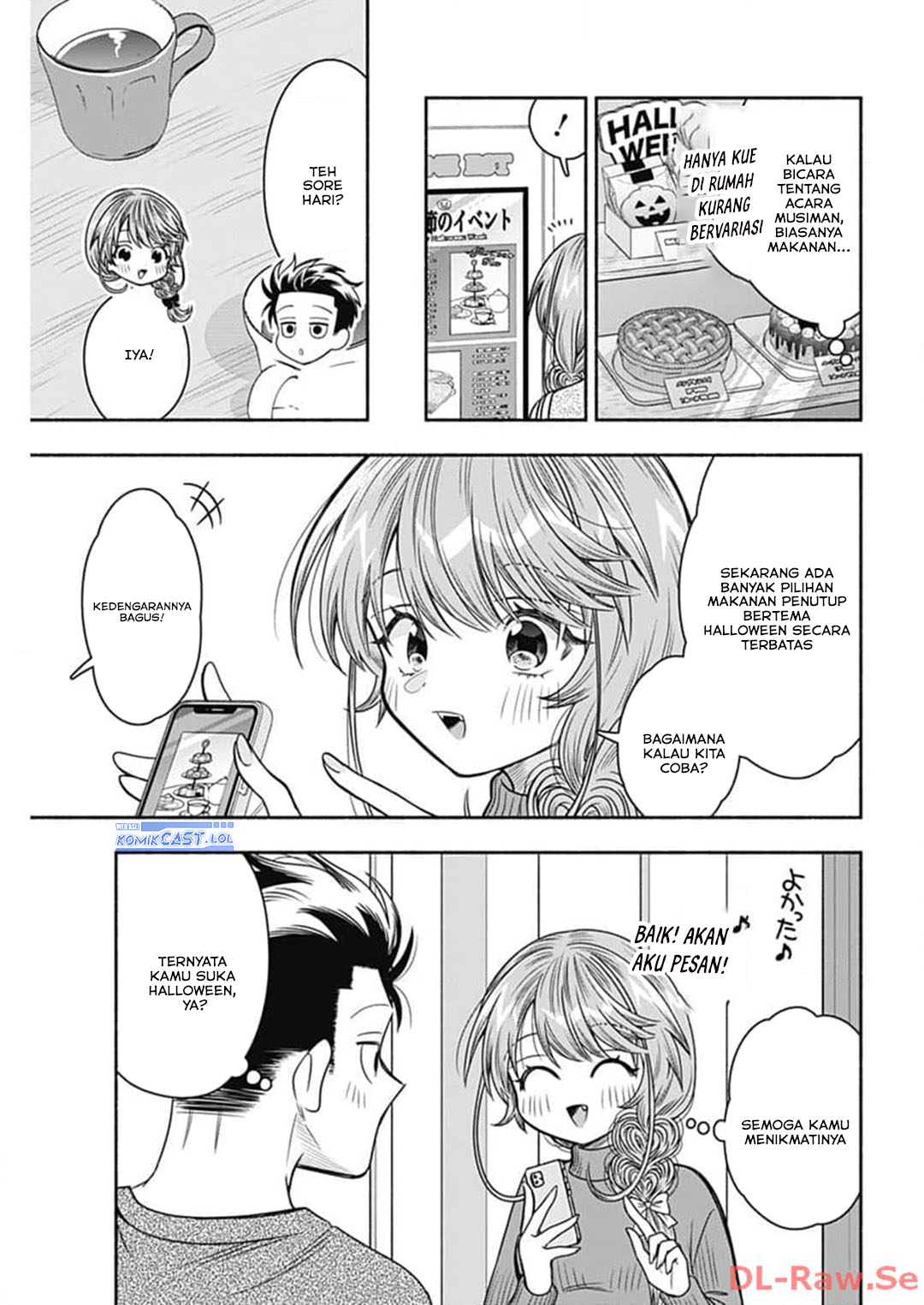Marriage Gray Chapter 71