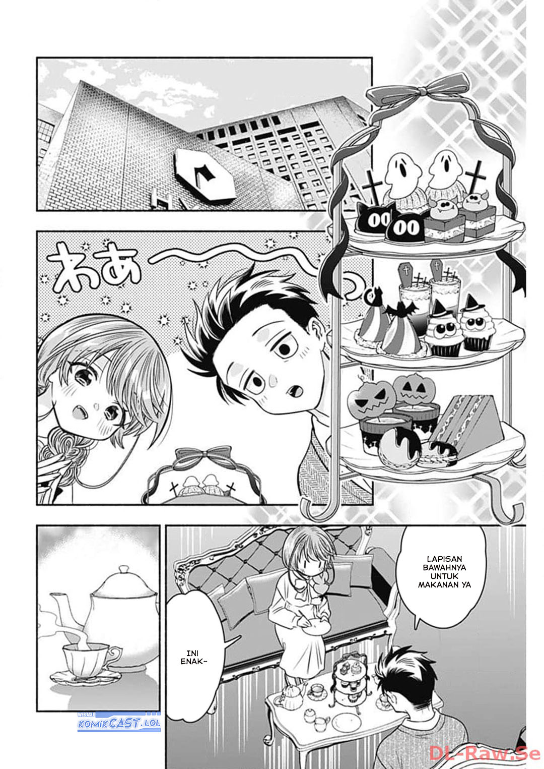 Marriage Gray Chapter 71