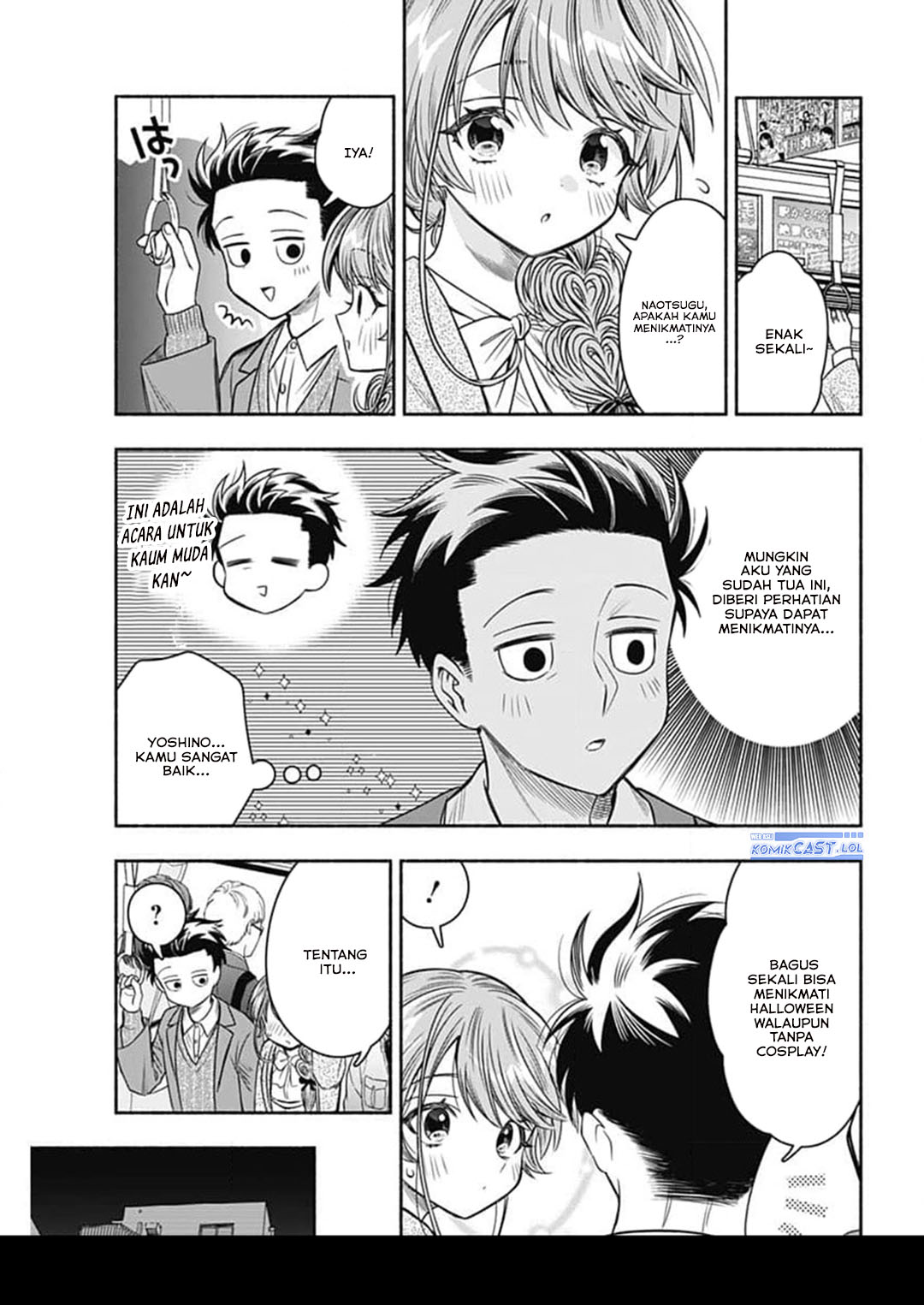 Marriage Gray Chapter 71