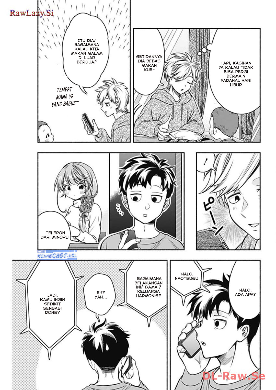 Marriage Gray Chapter 72