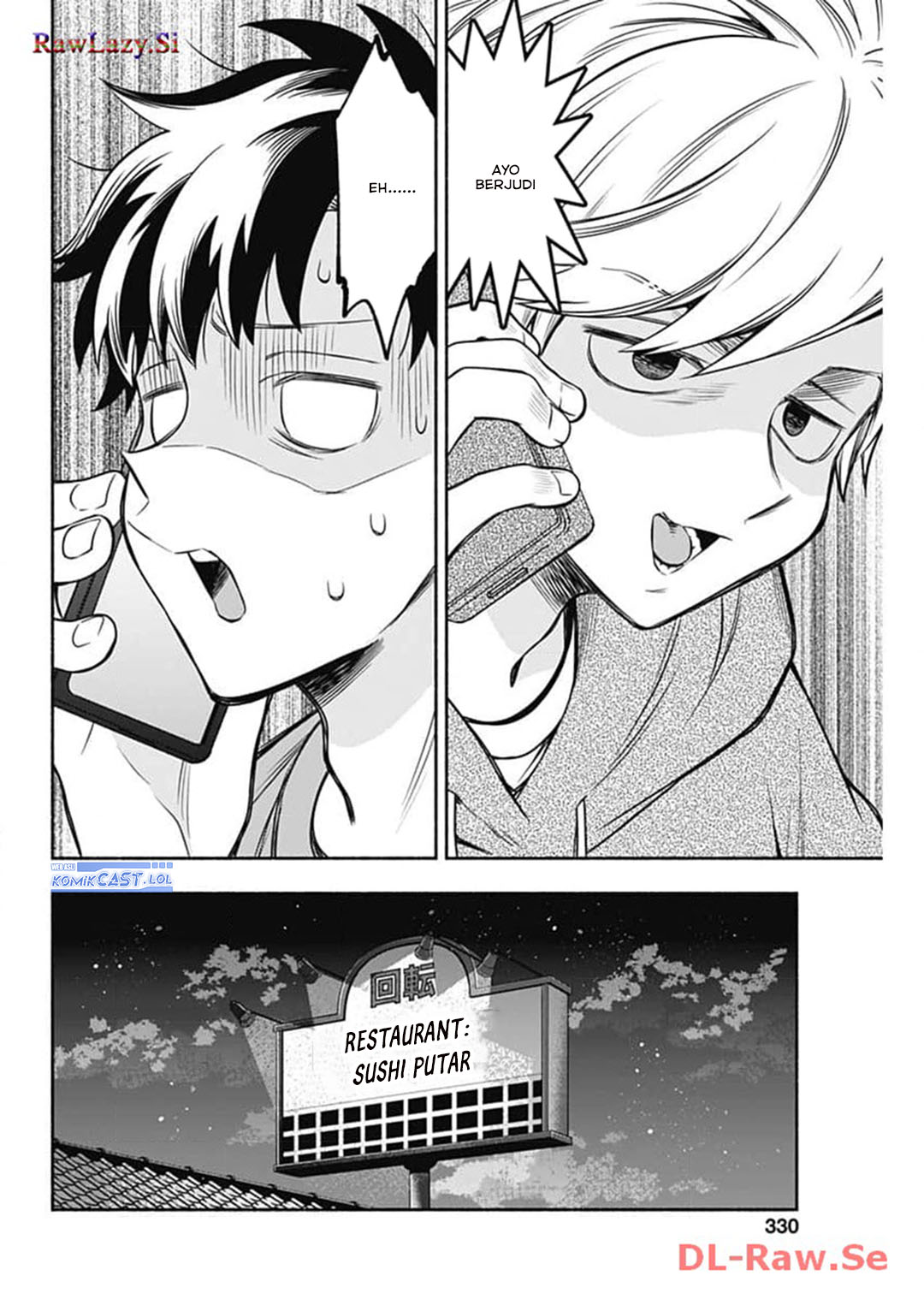 Marriage Gray Chapter 72