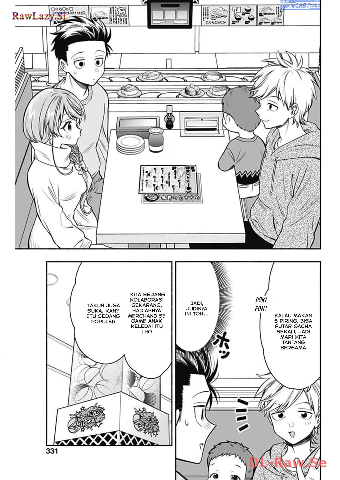 Marriage Gray Chapter 72