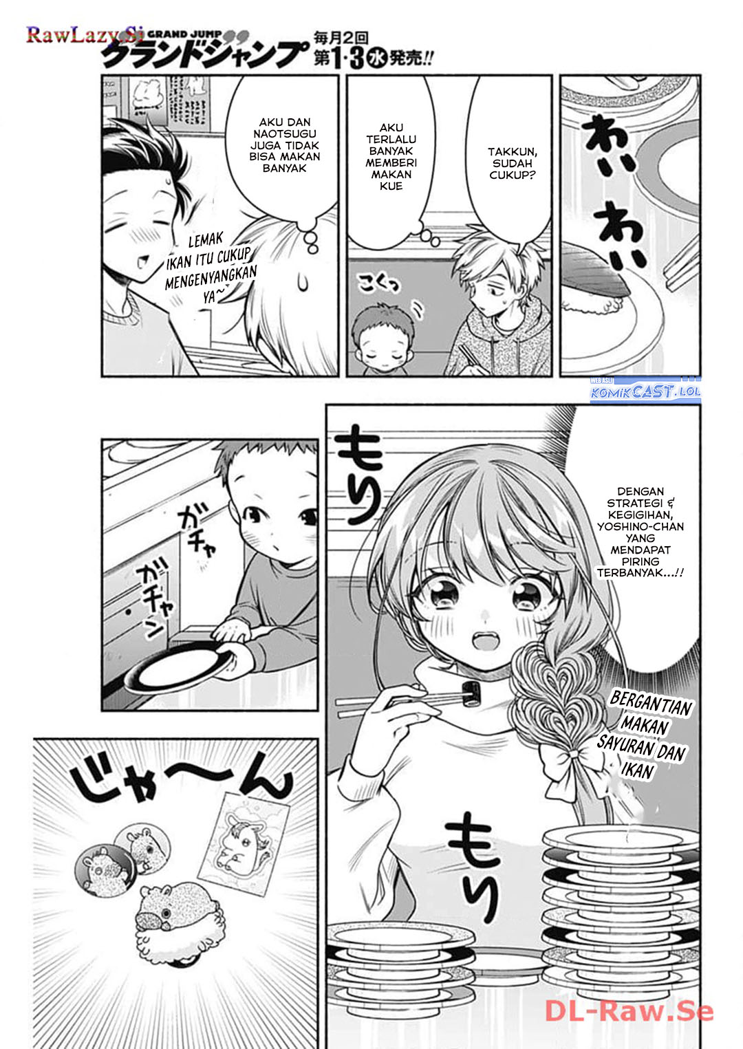 Marriage Gray Chapter 72
