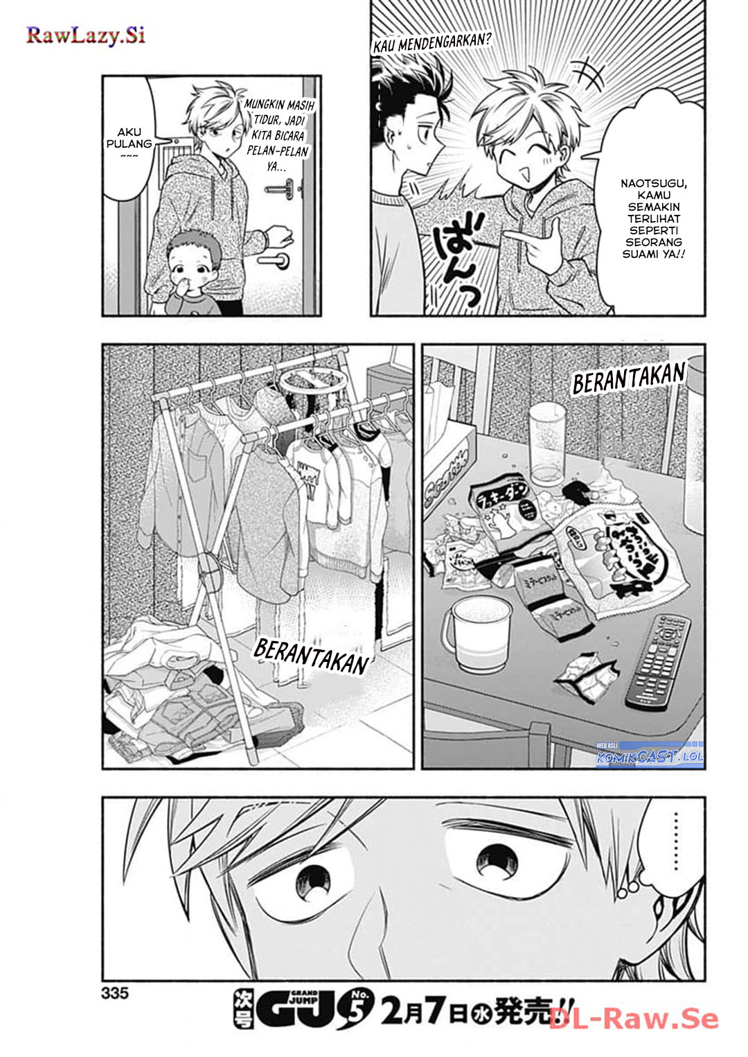 Marriage Gray Chapter 72