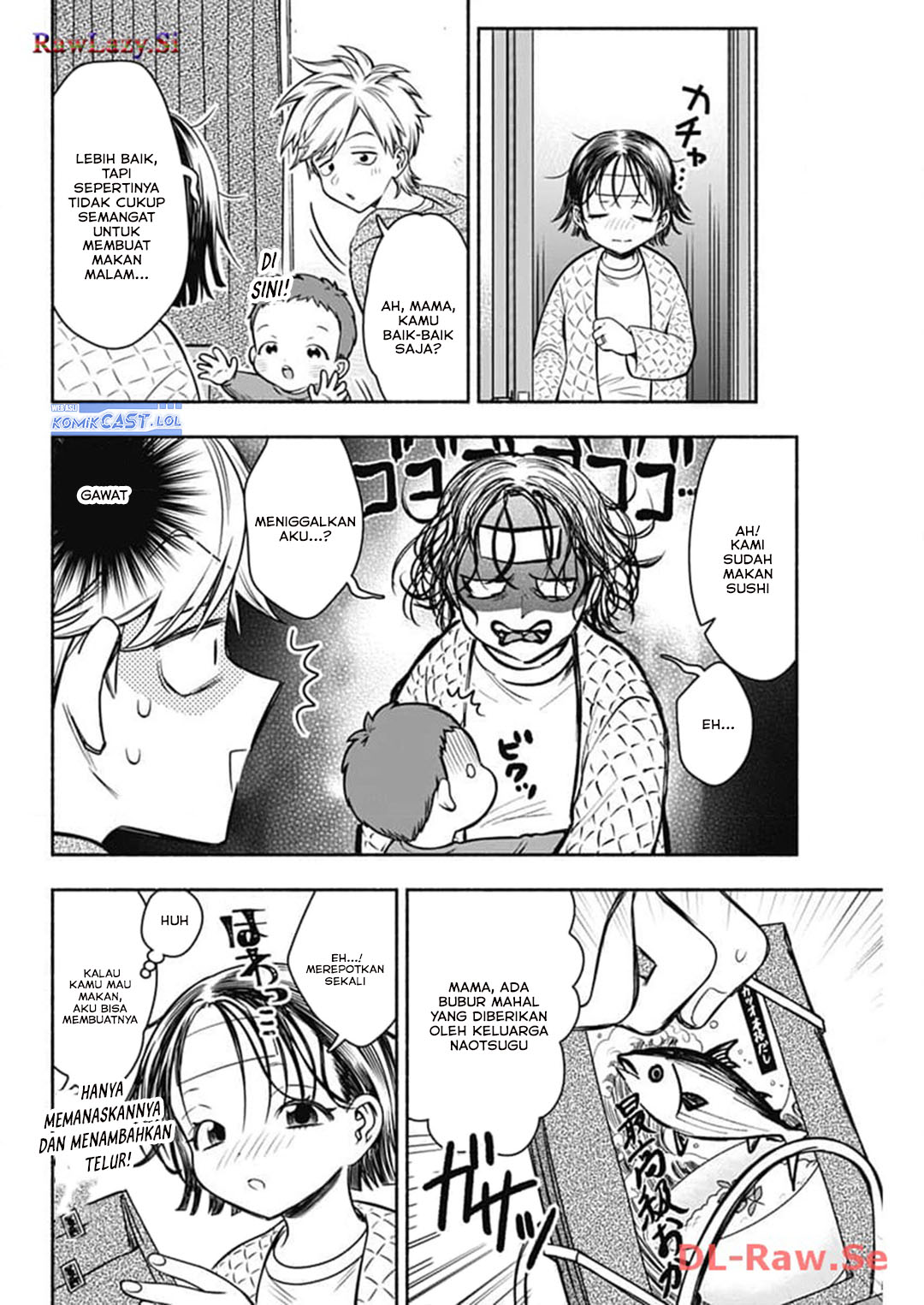 Marriage Gray Chapter 72