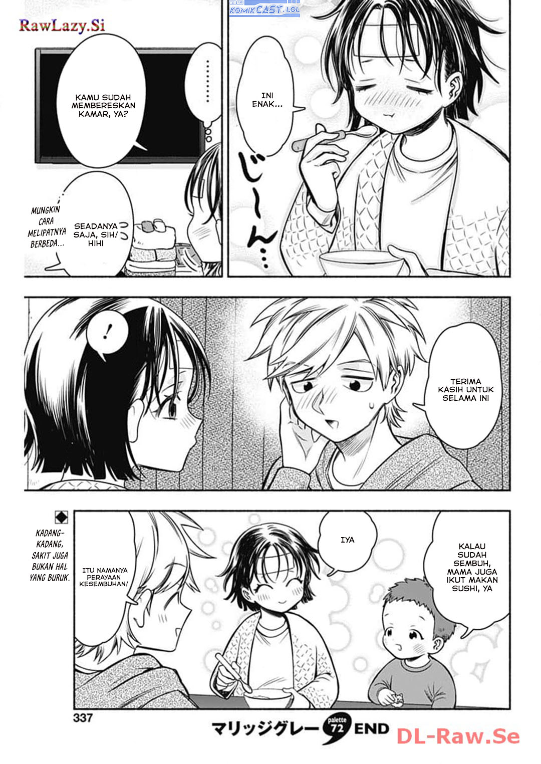 Marriage Gray Chapter 72