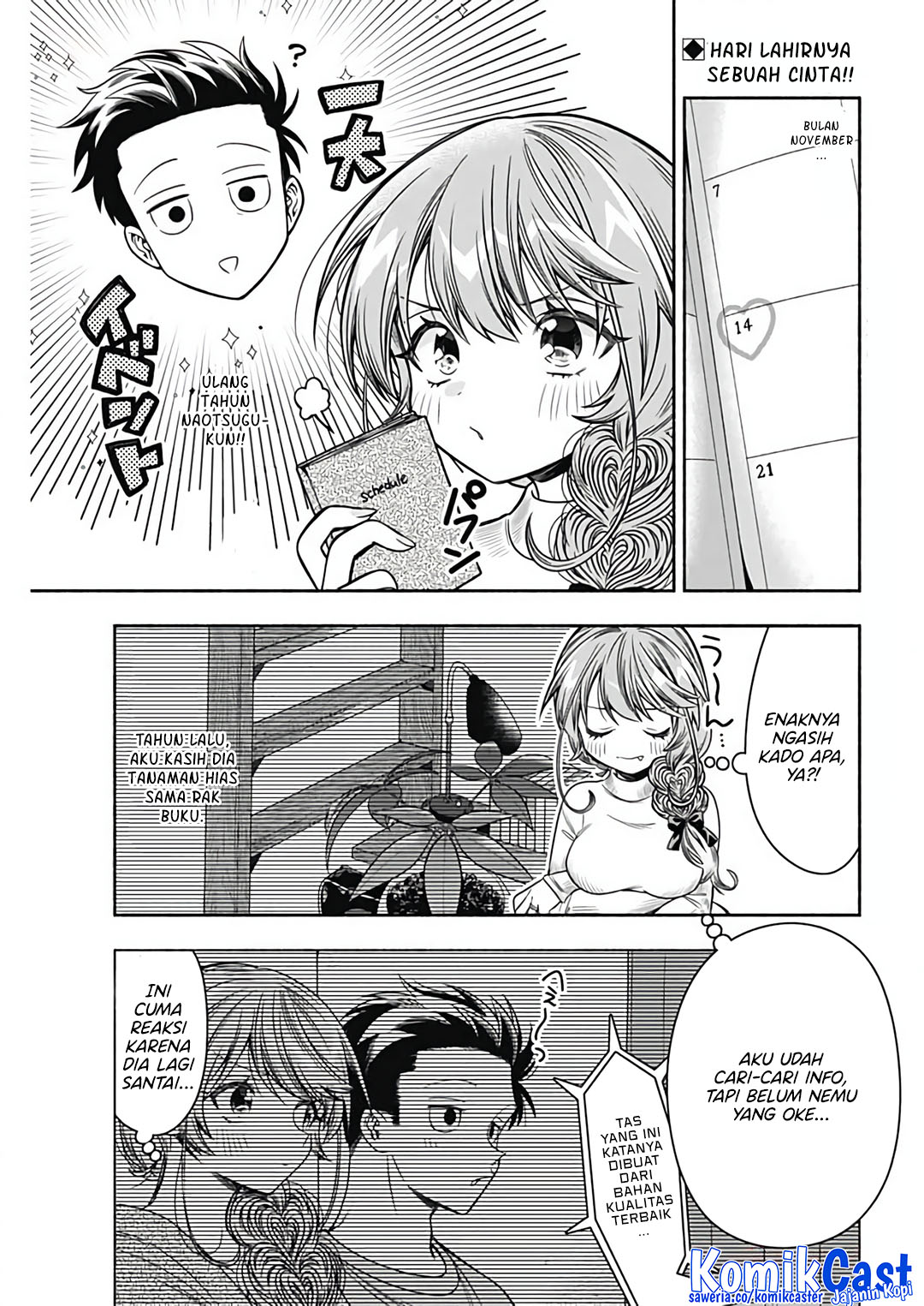 Marriage Gray Chapter 73