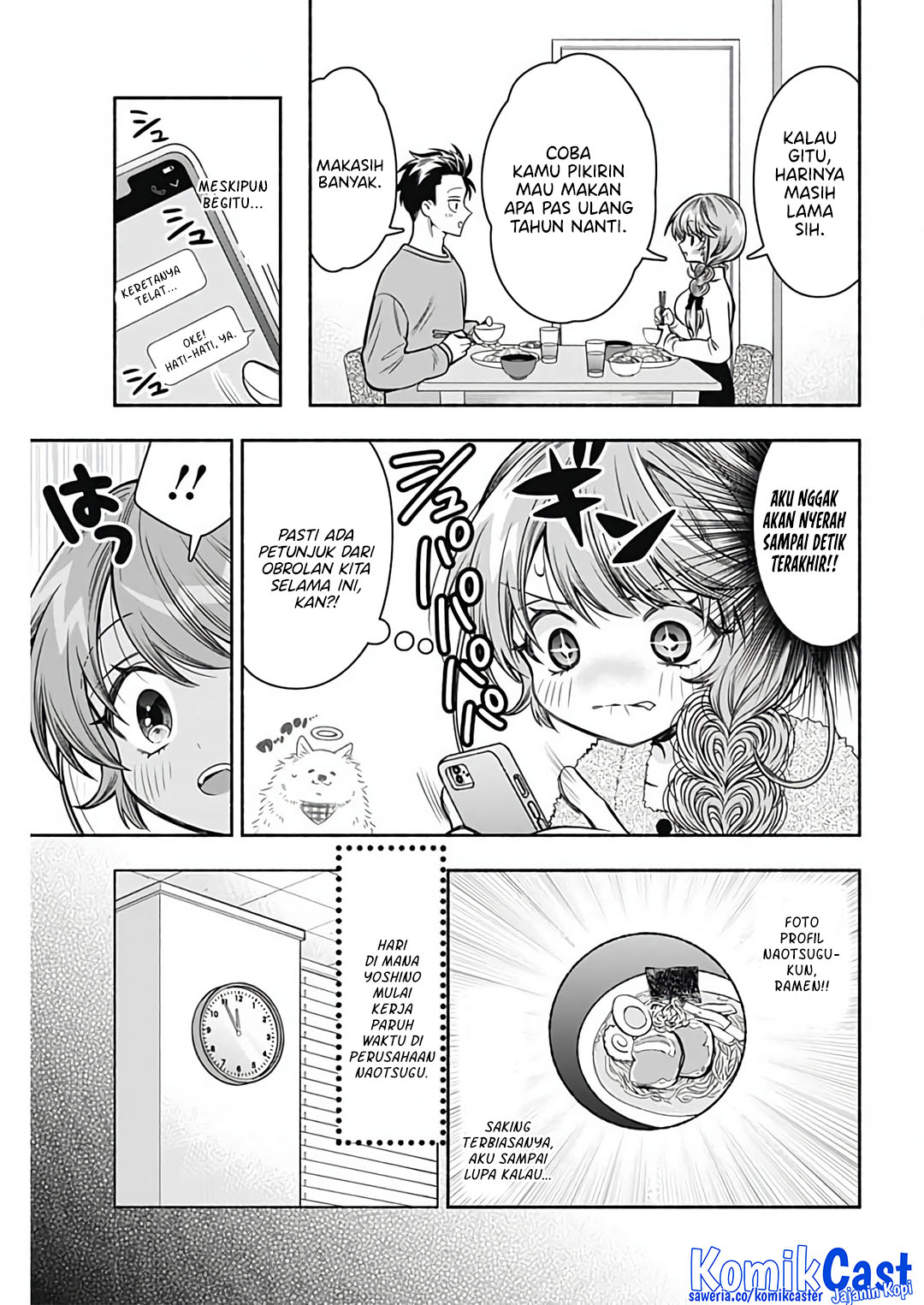 Marriage Gray Chapter 73