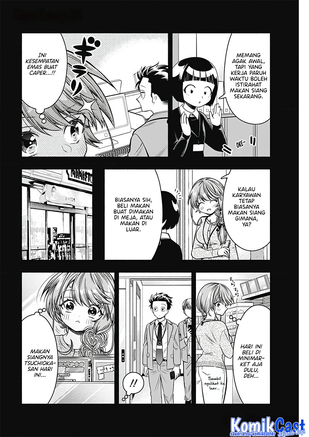Marriage Gray Chapter 73