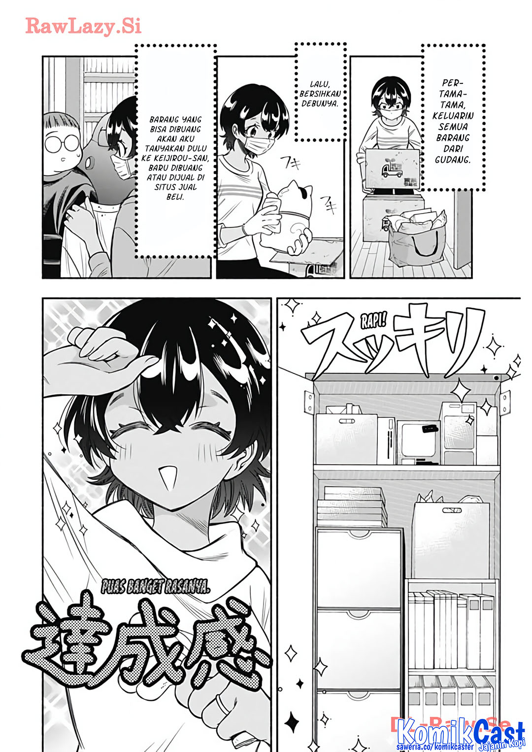 Marriage Gray Chapter 74