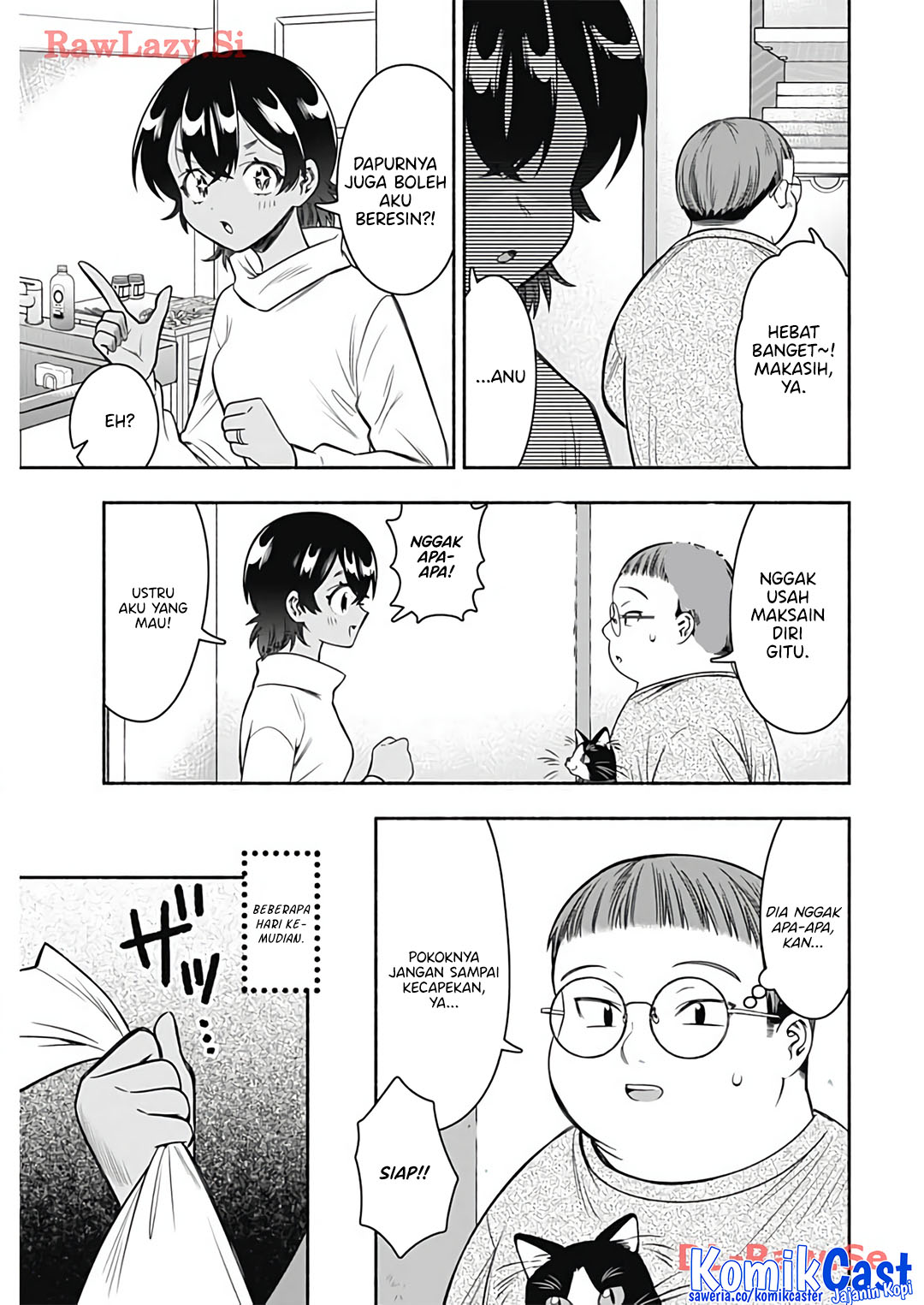 Marriage Gray Chapter 74