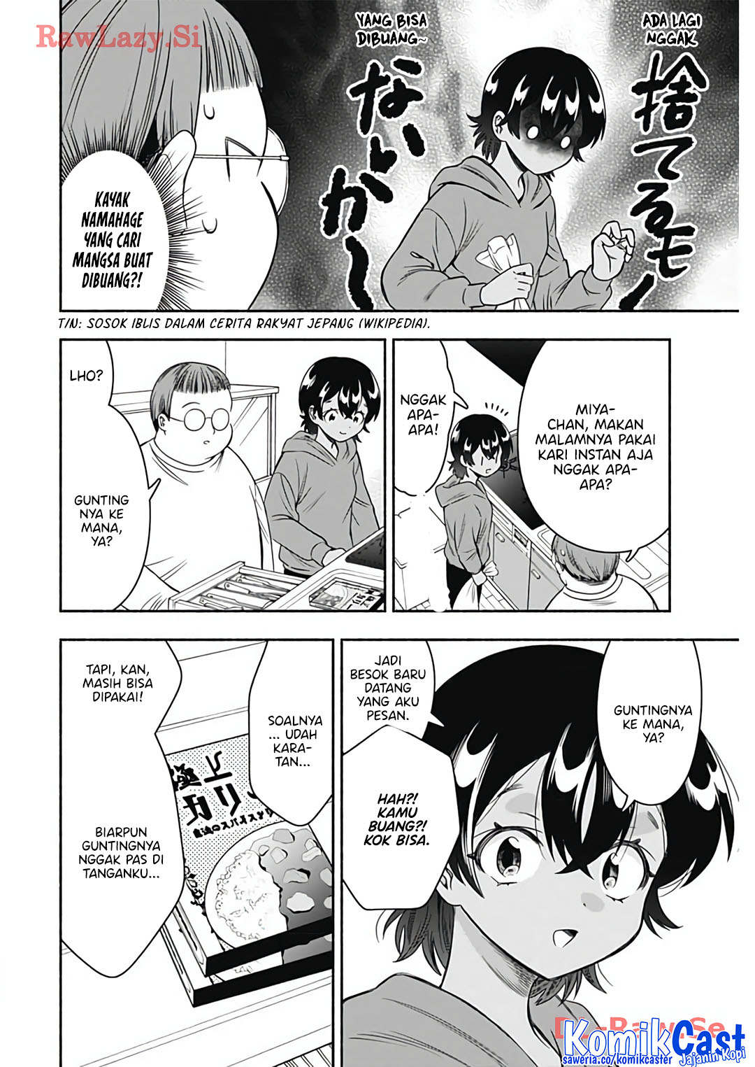Marriage Gray Chapter 74