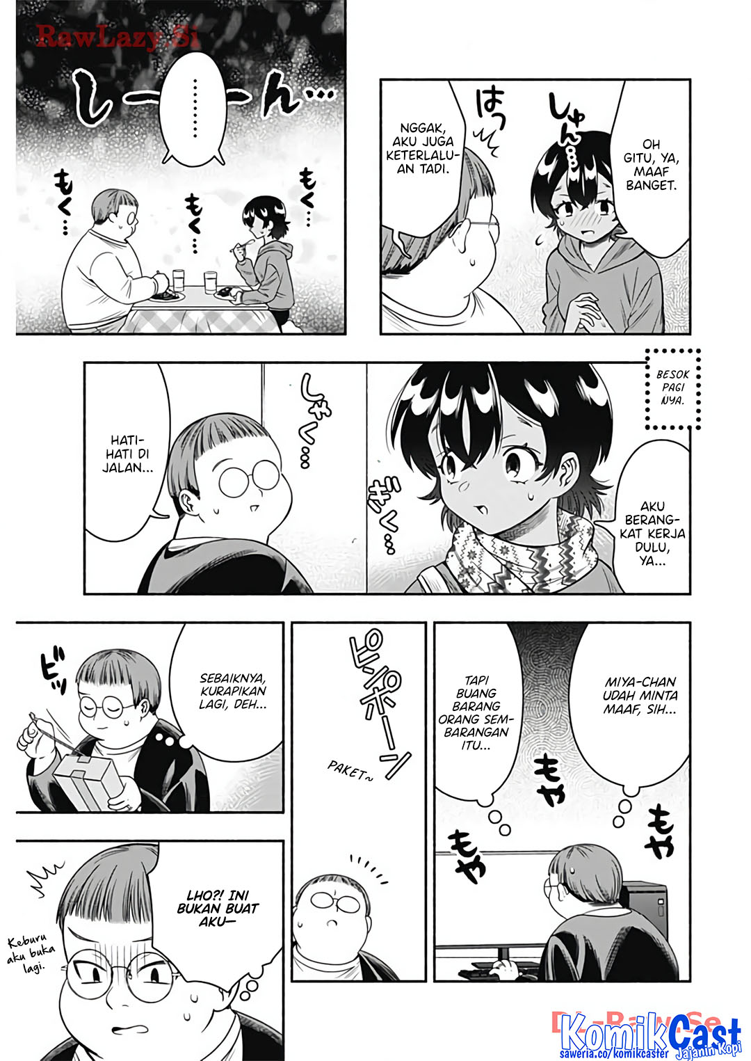 Marriage Gray Chapter 74