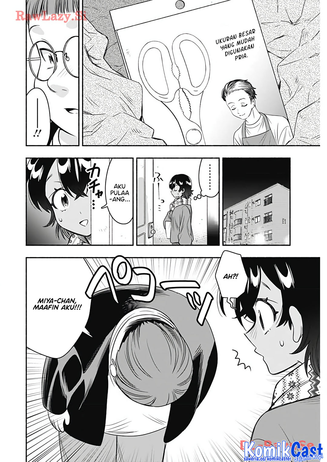 Marriage Gray Chapter 74