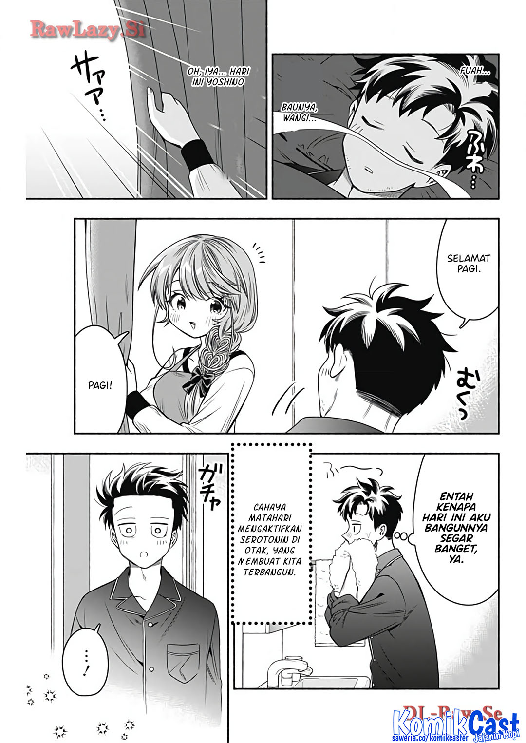 Marriage Gray Chapter 75