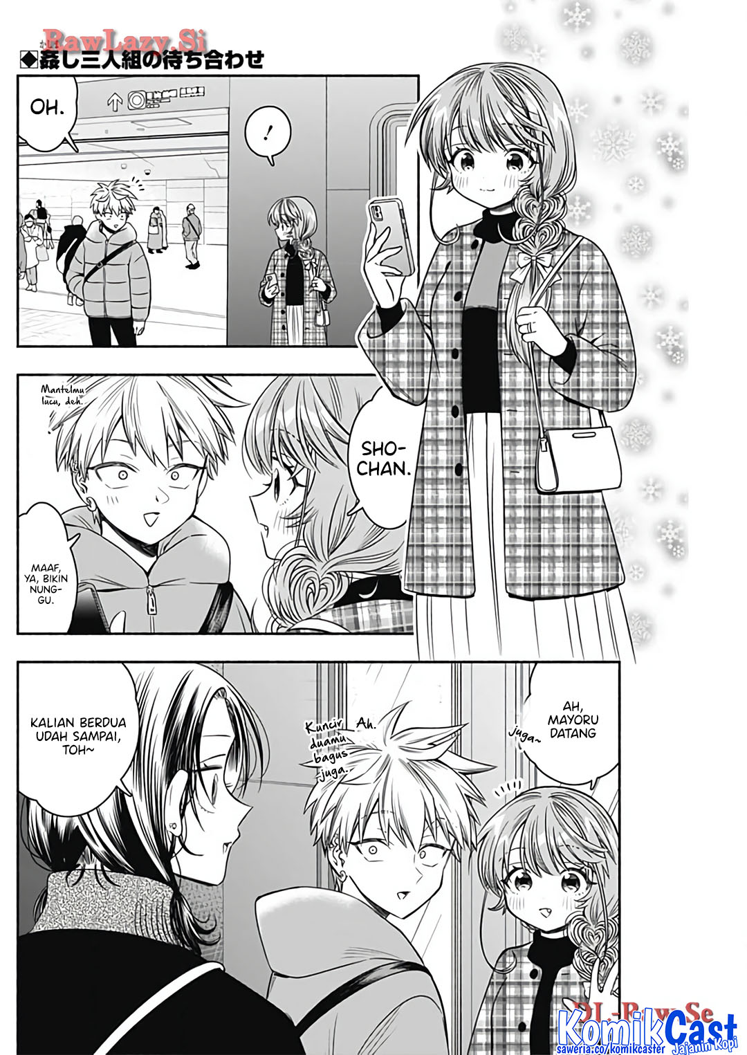 Marriage Gray Chapter 76