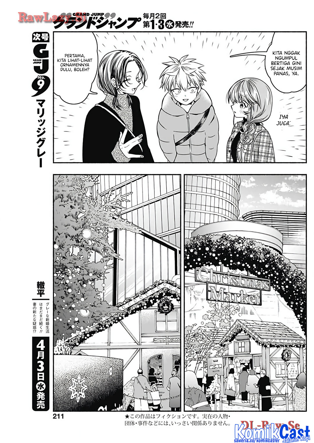 Marriage Gray Chapter 76