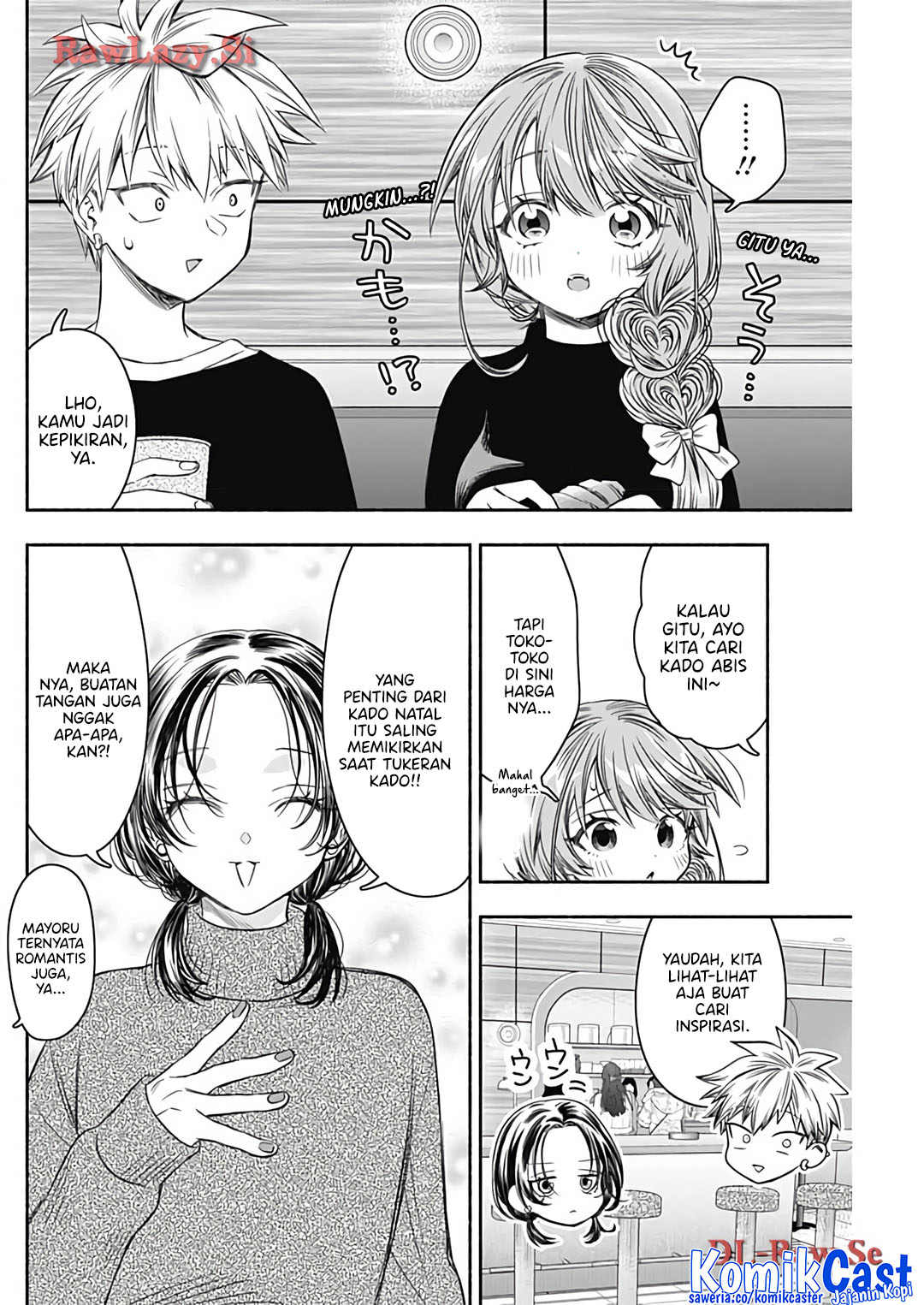 Marriage Gray Chapter 76