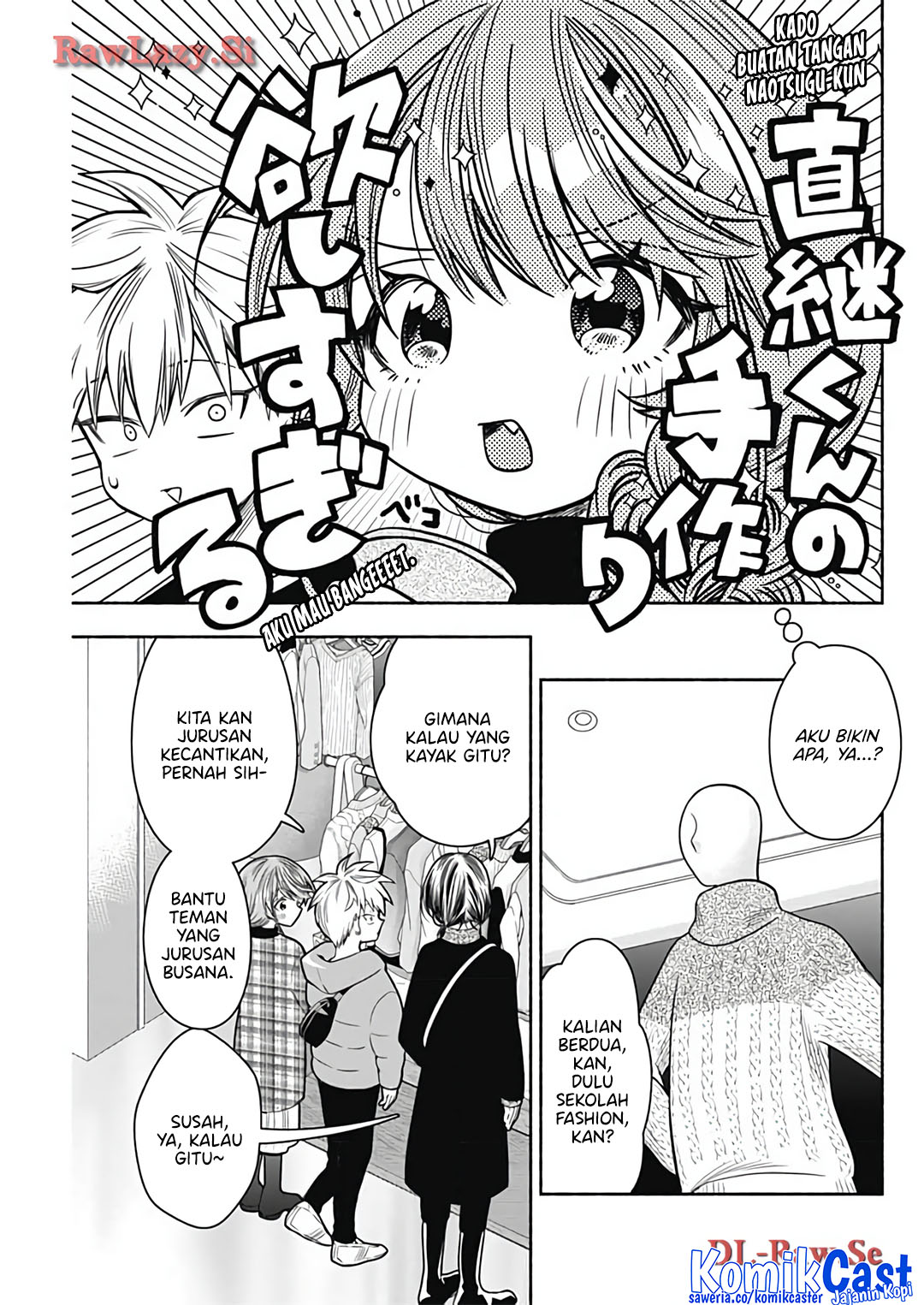 Marriage Gray Chapter 76