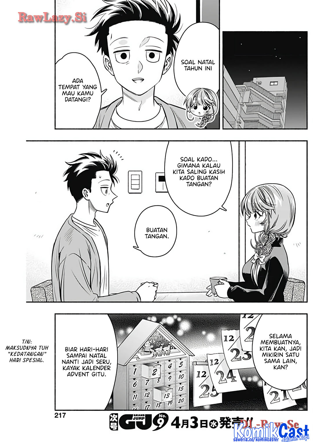 Marriage Gray Chapter 76
